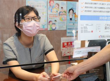 02 明るい応対と気配りを大切にする診療環境づくり