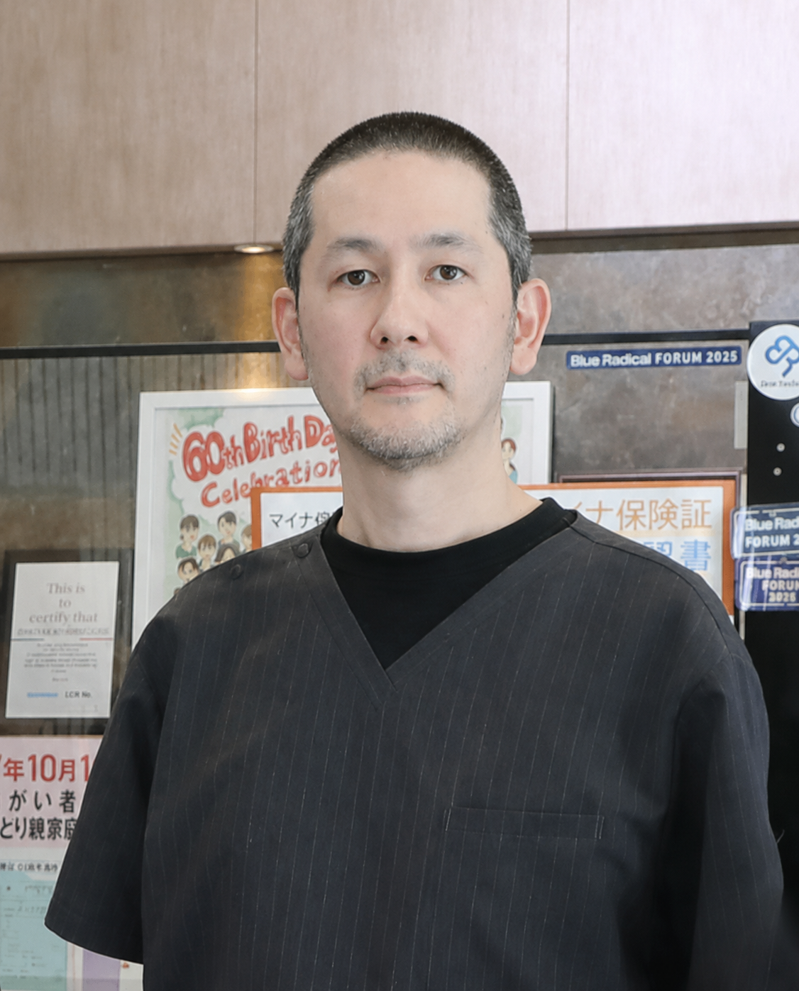院長挨拶